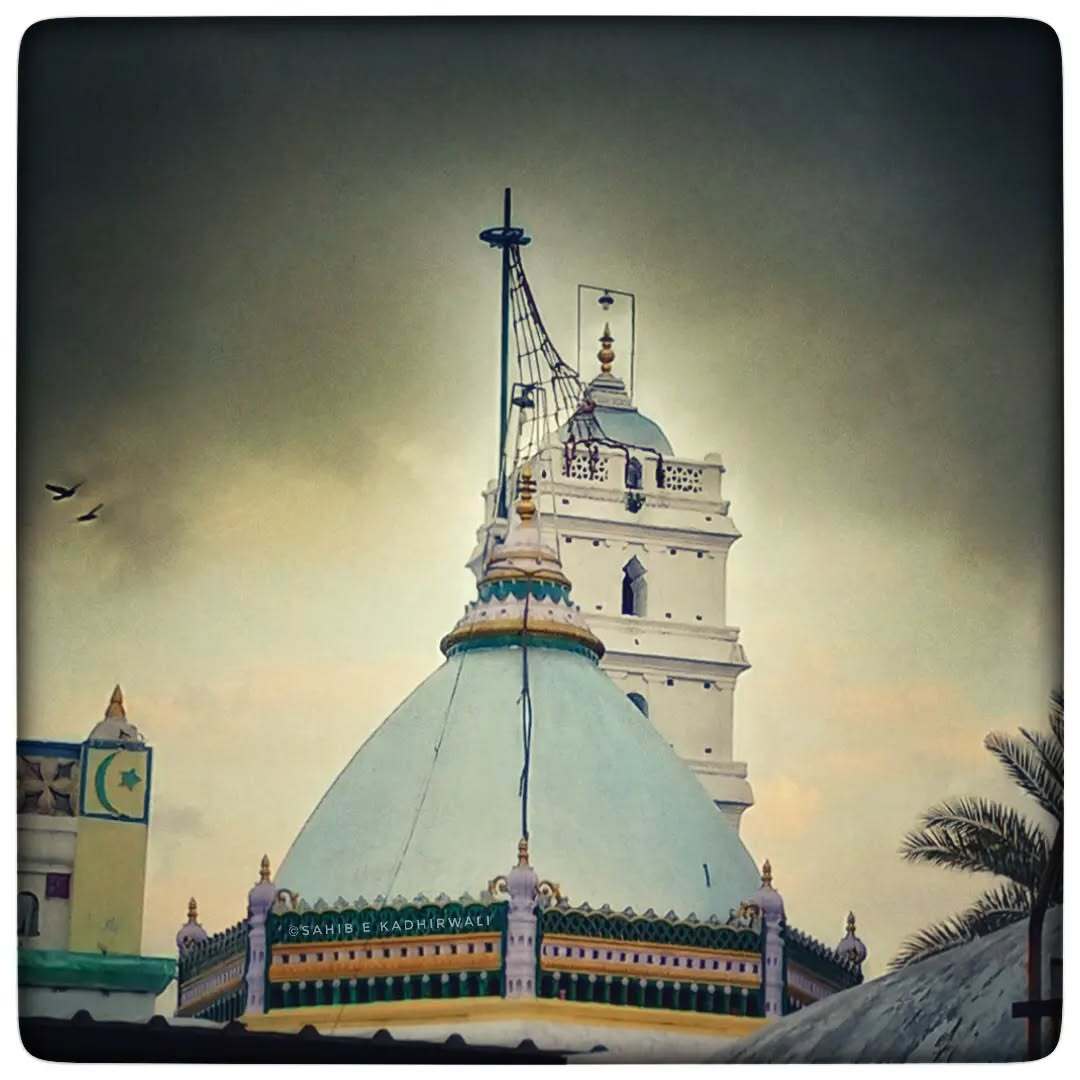 Nagore Dargah